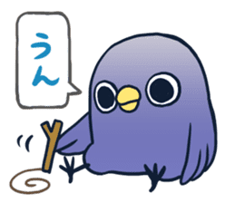 It's a drag! Anyway let's reply. sticker #1251263