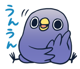 It's a drag! Anyway let's reply. sticker #1251265