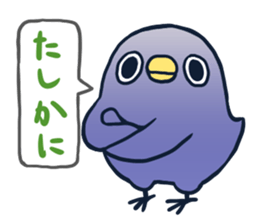 It's a drag! Anyway let's reply. sticker #1251267