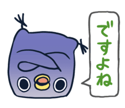 It's a drag! Anyway let's reply. sticker #1251268