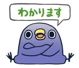 It's a drag! Anyway let's reply. sticker #1251269