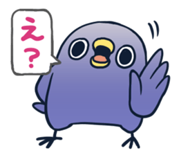 It's a drag! Anyway let's reply. sticker #1251274