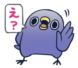 It's a drag! Anyway let's reply. sticker #1251274