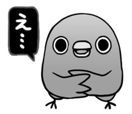 It's a drag! Anyway let's reply. sticker #1251275