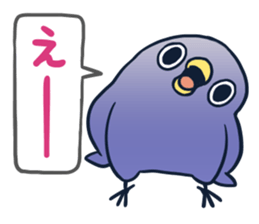 It's a drag! Anyway let's reply. sticker #1251276