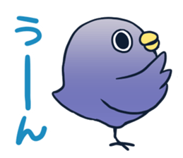 It's a drag! Anyway let's reply. sticker #1251280