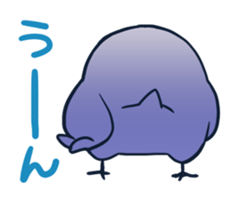 It's a drag! Anyway let's reply. sticker #1251281