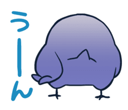 It's a drag! Anyway let's reply. sticker #1251281