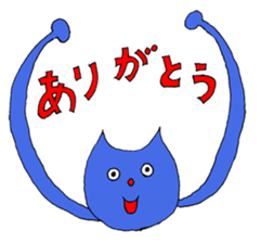 It is a sticker of fun animal sticker #1251362