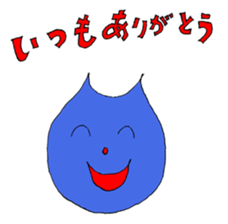 It is a sticker of fun animal sticker #1251365