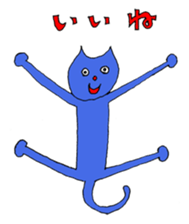 It is a sticker of fun animal sticker #1251367