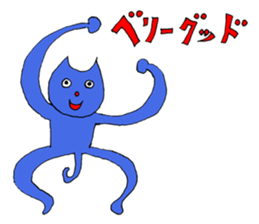 It is a sticker of fun animal sticker #1251369