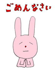 It is a sticker of fun animal sticker #1251370