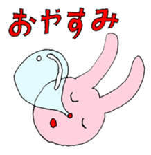 It is a sticker of fun animal sticker #1251371