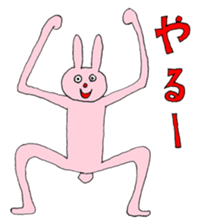 It is a sticker of fun animal sticker #1251377