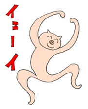 It is a sticker of fun animal sticker #1251384