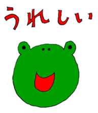 It is a sticker of fun animal sticker #1251386