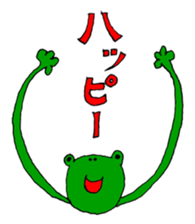 It is a sticker of fun animal sticker #1251387