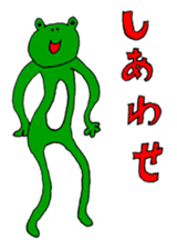 It is a sticker of fun animal sticker #1251388