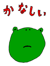 It is a sticker of fun animal sticker #1251392