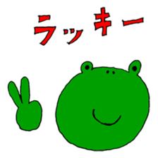 It is a sticker of fun animal sticker #1251393