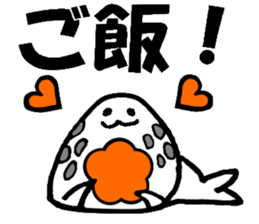 Onigiri spotted seal sticker #1251523