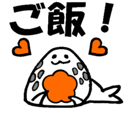 Onigiri spotted seal sticker #1251523