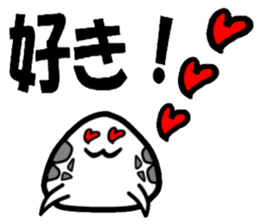 Onigiri spotted seal sticker #1251524