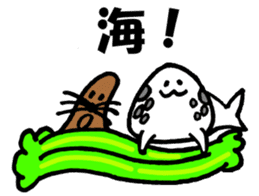 Onigiri spotted seal sticker #1251528