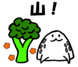 Onigiri spotted seal sticker #1251529