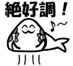 Onigiri spotted seal sticker #1251530