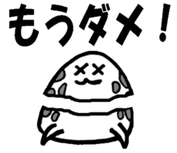 Onigiri spotted seal sticker #1251534