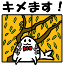 Onigiri spotted seal sticker #1251535
