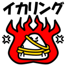 Onigiri spotted seal sticker #1251537