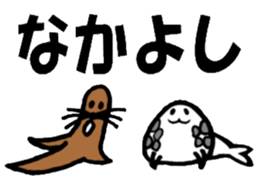 Onigiri spotted seal sticker #1251538