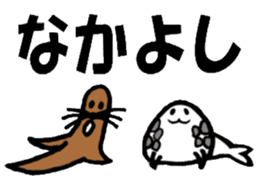 Onigiri spotted seal sticker #1251538