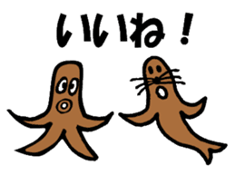 Onigiri spotted seal sticker #1251540