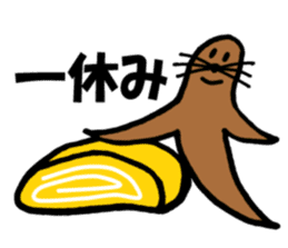 Onigiri spotted seal sticker #1251541
