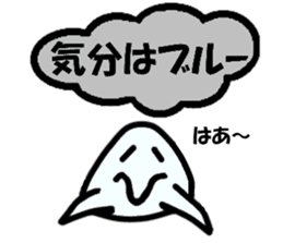 Onigiri spotted seal sticker #1251543