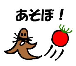 Onigiri spotted seal sticker #1251544