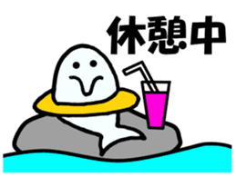 Onigiri spotted seal sticker #1251545