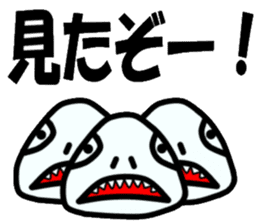 Onigiri spotted seal sticker #1251546
