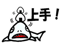 Onigiri spotted seal sticker #1251549