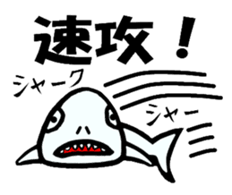 Onigiri spotted seal sticker #1251551