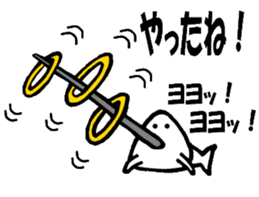 Onigiri spotted seal sticker #1251552