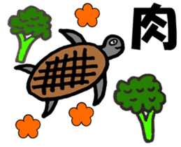 Onigiri spotted seal sticker #1251554