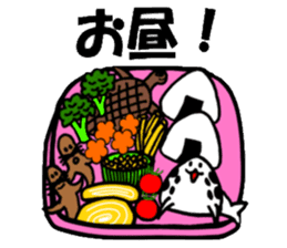 Onigiri spotted seal sticker #1251556