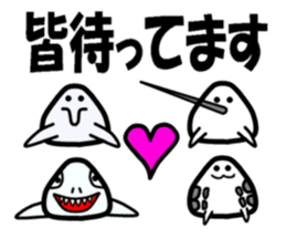 Onigiri spotted seal sticker #1251557