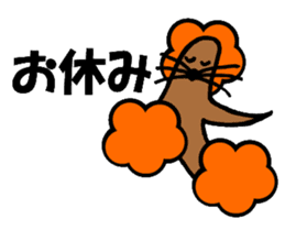 Onigiri spotted seal sticker #1251559