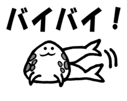 Onigiri spotted seal sticker #1251561